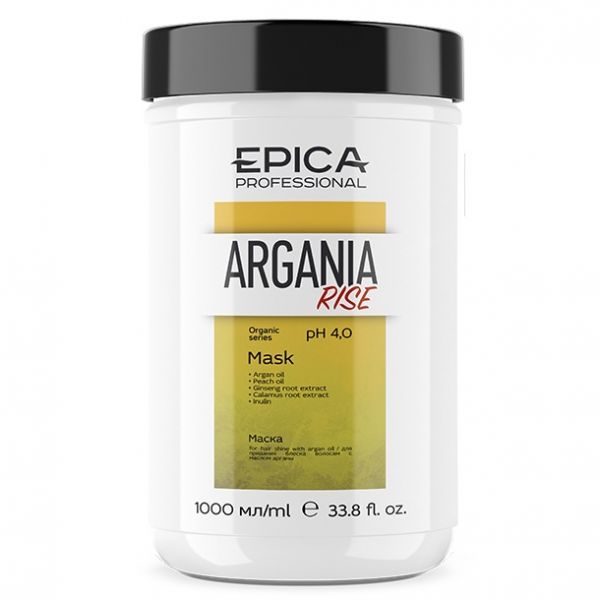 Argania Rise Epica Shine Mask with Argan Oil 1000 ml